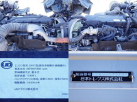 UD TRUCKS Quon Aluminum Wing 2PG-CD5CA 2018 378,000km_16