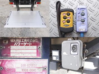 ISUZU Elf Refrigerator & Freezer Truck TPG-NPR85AN 2016 347,000km_14