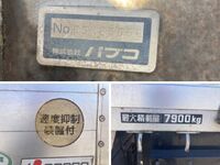 MITSUBISHI FUSO Fighter Aluminum Block PJ-FK62FZ 2006 1,227,156km_13