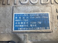 MITSUBISHI FUSO Fighter Aluminum Block PJ-FK62FZ 2006 1,227,156km_22