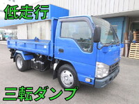 ISUZU Elf 3 Way Dump TPG-NKR85AD 2018 11,000km_1