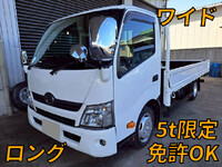 HINO Dutro Flat Body 2RG-XZU710M 2020 52,500km_1