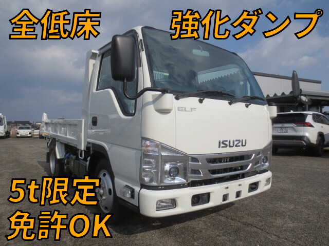 ISUZU Elf Dump 2RG-NJR88AD 2023 54,169km