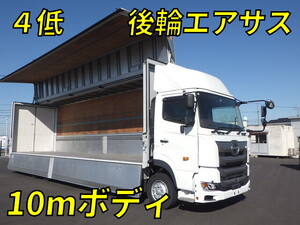 HINO Profia Aluminum Wing 2DG-FW1AHG 2019 400,169km_1