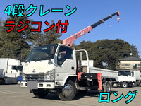 NISSAN Atlas Truck (With 4 Steps Of Cranes) BKG-AKR85R 2010 -_1