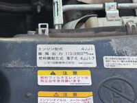 NISSAN Atlas Truck (With 4 Steps Of Cranes) BKG-AKR85R 2010 98,376km_32