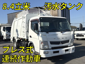 MITSUBISHI FUSO Canter Garbage Truck TKG-FEB90 2015 158,004km_1
