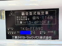 MITSUBISHI FUSO Canter Garbage Truck TKG-FEB90 2015 158,004km_29