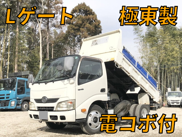 HINO Dutro Dump TKG-XZU630T 2012 85,762km