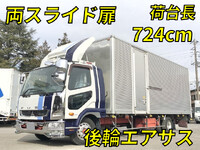 MITSUBISHI FUSO Fighter Aluminum Van TKG-FK64F 2017 366,124km_1