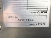 MITSUBISHI FUSO Fighter Aluminum Van TKG-FK64F 2017 366,124km_37