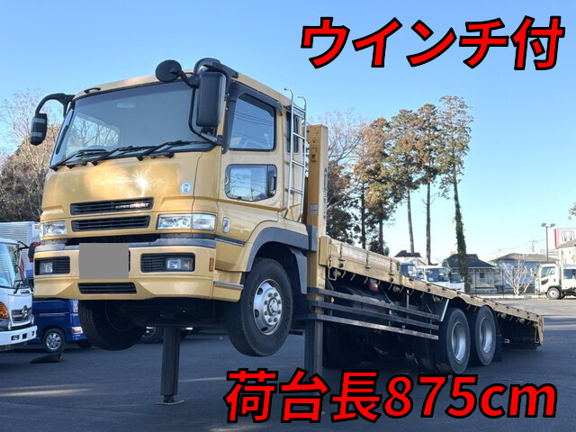 Super Great Self Loader_1