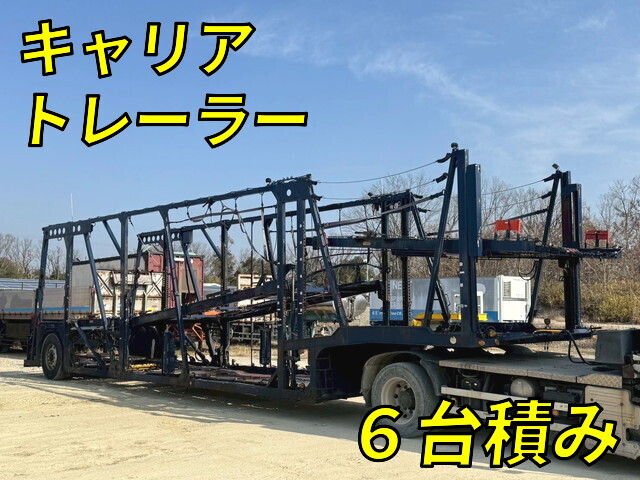 Others Car Carrier Trailer_1