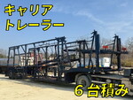 Others Car Carrier Trailer