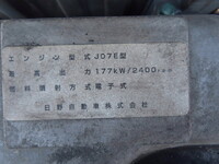 HINO Ranger Aluminum Van TPG-FD7JLAG 2017 522,000km_18