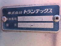 HINO Ranger Aluminum Van TPG-FD7JLAG 2017 522,000km_28