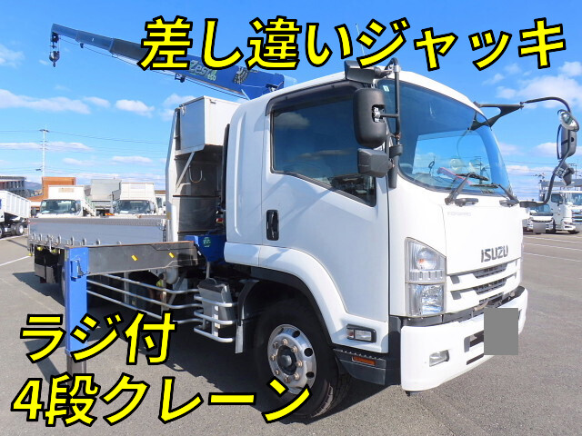 Forward Truck (With 4 Steps Of Cranes)_1