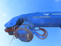 ISUZU Forward Truck (With 4 Steps Of Cranes) QPG-FTR34S2 2017 150,000km_31