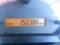 ISUZU Forward Truck (With 4 Steps Of Cranes) QPG-FTR34S2 2017 150,000km_40