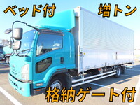 ISUZU Forward Aluminum Wing SPG-FSR90S2 2015 400,000km_1