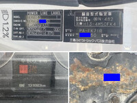 MITSUBISHI FUSO Fighter Container Carrier Truck PA-FK71R 2006 131,083km_39