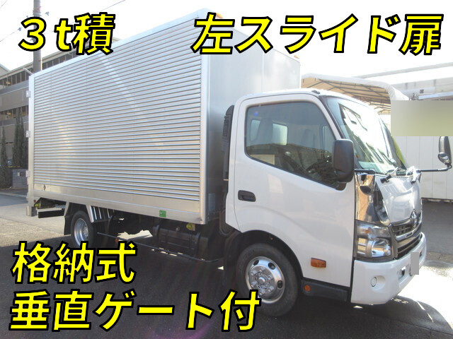 TOYOTA Toyoace Aluminum Van TKG-XZU710 2015 119,000km