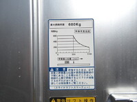 TOYOTA Toyoace Aluminum Van TKG-XZU710 2015 119,000km_18