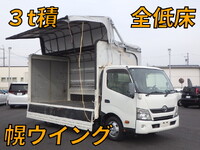 TOYOTA Toyoace Covered Wing TKG-XZU710 2014 115,414km_1