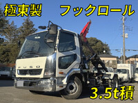 MITSUBISHI FUSO Fighter Container Carrier Truck 2KG-FK72F 2020 162,527km_1