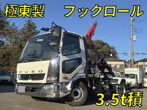 MITSUBISHI FUSO Fighter Container Carrier Truck 2KG-FK72F 2020 162,527km_1