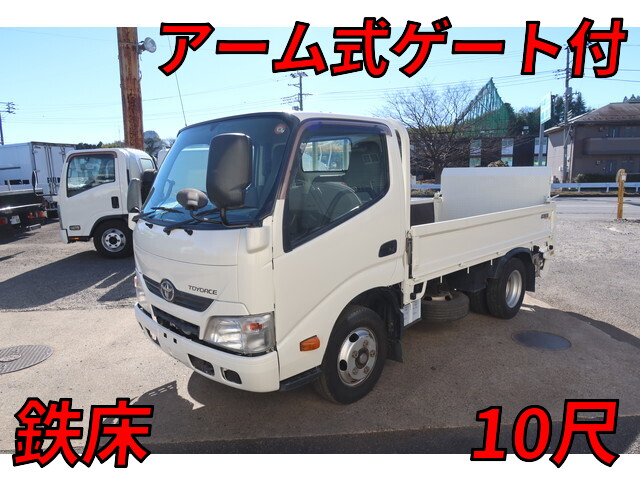 Toyoace Flat Body_1
