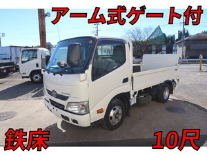 TOYOTA Toyoace Flat Body TKG-XZC605 2014 217,374km_1