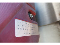 TOYOTA Toyoace Flat Body TKG-XZC605 2014 217,374km_24