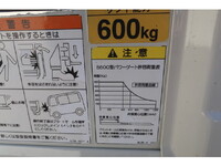 TOYOTA Toyoace Flat Body TKG-XZC605 2014 217,374km_7