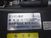 ISUZU Elf Flat Body TRG-NKR85A 2016 143,846km_21