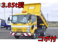 ISUZU Forward Dump PKG-FRR90S1 2008 177,000km_1