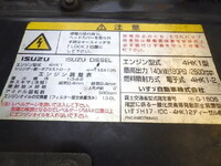 ISUZU Forward Dump PKG-FRR90S1 2008 177,000km_32