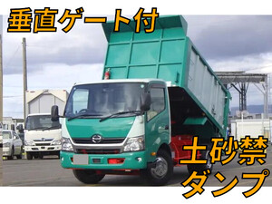 HINO Dutro Deep Dump 2KG-XZU700X 2019 41,000km_1