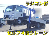 ISUZU Elf Self Loader (With 4 Steps Of Cranes) 2RG-NPR88YN 2023 4,000km_1