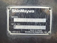 ISUZU Giga Container Carrier Truck QKG-CYM77A 2015 160,000km_9