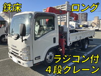 ISUZU Elf Truck (With 4 Steps Of Cranes) TPG-NMR85AN 2016 90,750km_1