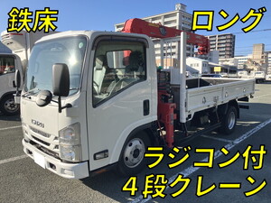 ISUZU Elf Truck (With 4 Steps Of Cranes) TPG-NMR85AN 2016 90,750km_1