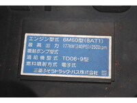 MITSUBISHI FUSO Fighter Container Carrier Truck QKG-FK72FZ 2016 13,929km_39