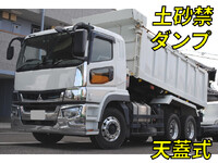 MITSUBISHI FUSO Super Great Deep Dump 2KG-FV70HX 2023 79,699km_1