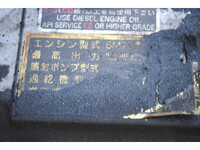 MITSUBISHI FUSO Super Great Self Loader BDG-FS54JZ 2008 664,975km_29