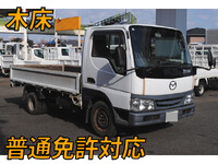 MAZDA Titan Dash Flat Body TC-SYE6T 2002 85,446km_1