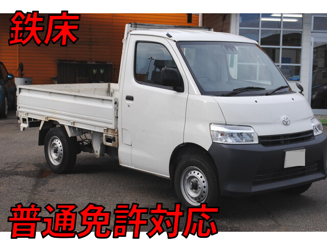 Townace Flat Body_1