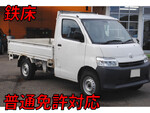 Townace Flat Body