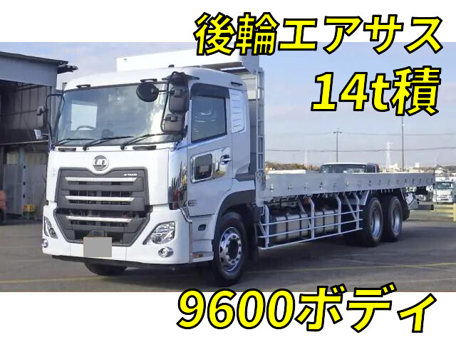 Quon Aluminum Block_1