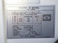 HINO Dutro Refrigerator & Freezer Truck TPG-XZC605M 2018 142,000km_18